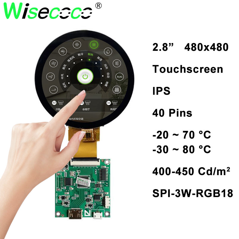 Home Automation Raspberry Pi - 円のタッチスクリーン,2.8インチ,480x480 ips,3インチ,スマートホーム,カルーセル,丸型