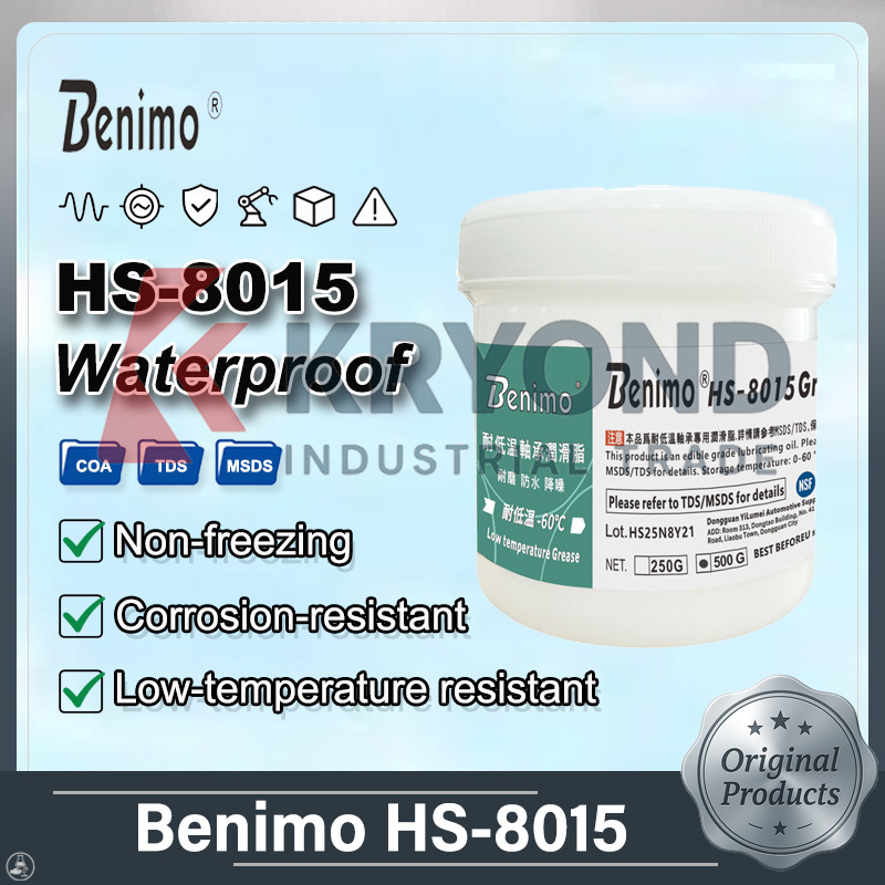 Home Automation Systems Diy - ベンイモ HS-8015 DC電源モジュール オートメーション機器向け 安定した低ノイズ高効率コンバーター 工場システム用