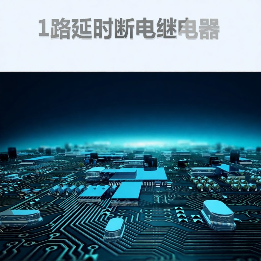 電子式サイクルタイマーリレーモジュール XYWJ01。調整可 - Home Automation Systems Diy のレビューと価格