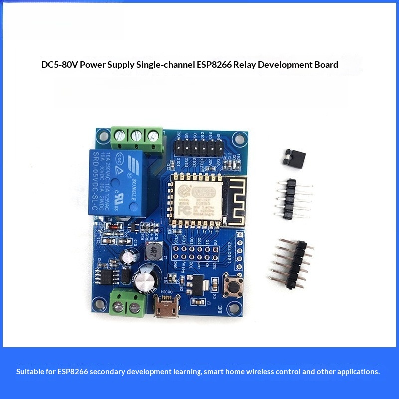 ESP8266 Wi-Fi対応シングルチャンネルリレーモジュ - Relay 8 Channel Board のレビューと価格